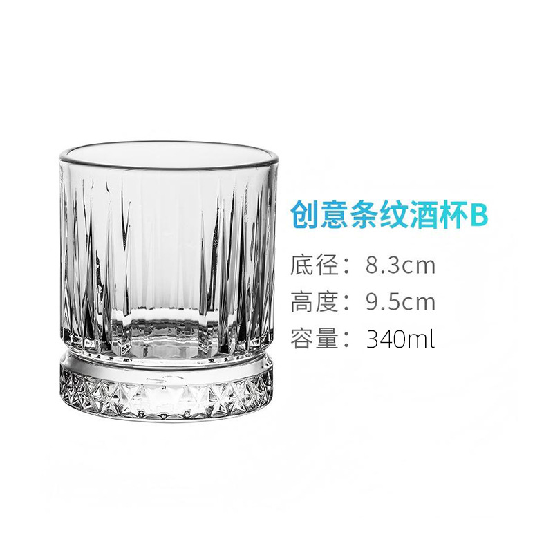 알리시 플랫 라지 사이즈 340ml