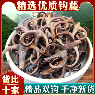 Ұ���p�h��500g���ٸ�Ұ�p���ٷ�������v����������h����ˮ�Ⱥ�