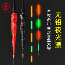 ������ǦƯ��Ǧ����Ư�������Ư�Ӵ���Ŀ��ҹ����ҹ��Ư���ײ���