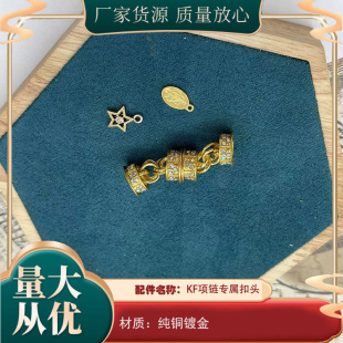 ���~僽�KF�朴������^KF���^�����������KF�����