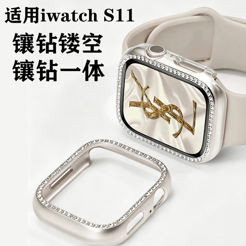 Suitable for Apple S11 Diamond-Encrusted Watch Protective Case, Pc Tempered Film, Iwatchs10 Protective Case, Single Diamond Integrated Watch Case Suitable for Apple S11 Diamond-Encrusted Watch Protective Case, Pc Tempered Film, Iwatchs10 Protective Case, Single Diamond Integrated Watch Case