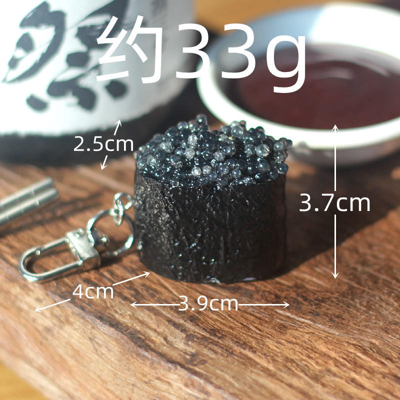 日本式の小さいサイズの魚の種の寿司のキーホルダーをシミュレーションします。