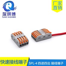 SPL-4Mĳٶ๦늾BČ^K4ƽӾ