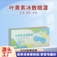 �~�S��ˮ���z����Ĥ�۲�ƣ�ڱ������N�o���N�������Ĥ�����澏