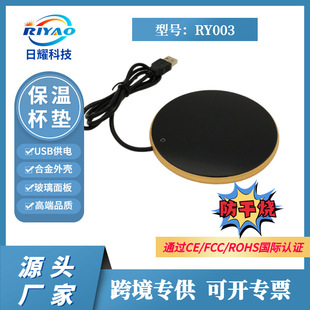 Hot selling gift warm cup constant temperature cup 55 degree insulation milk coffee cup business gift box suit printed logo