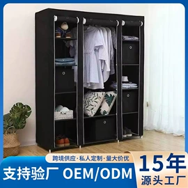 鞋架;简易鞋柜;衣帽架