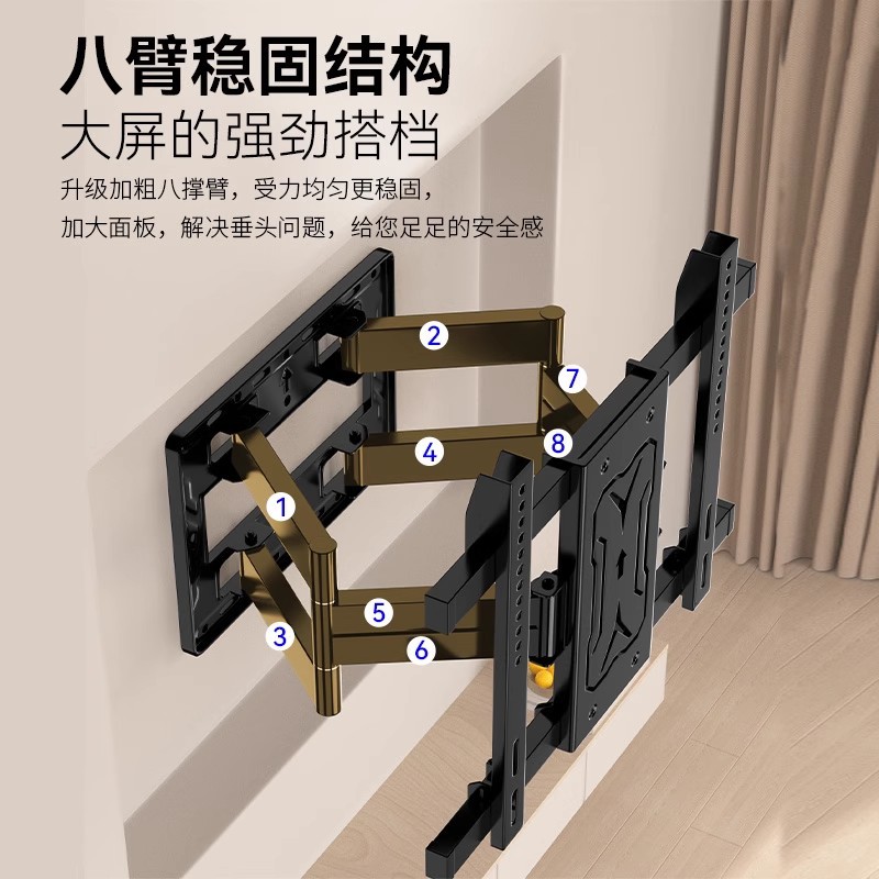 Televisor colgante telescópico giratorio pared display stand para Xiaomi Hisense general colgante de televisión