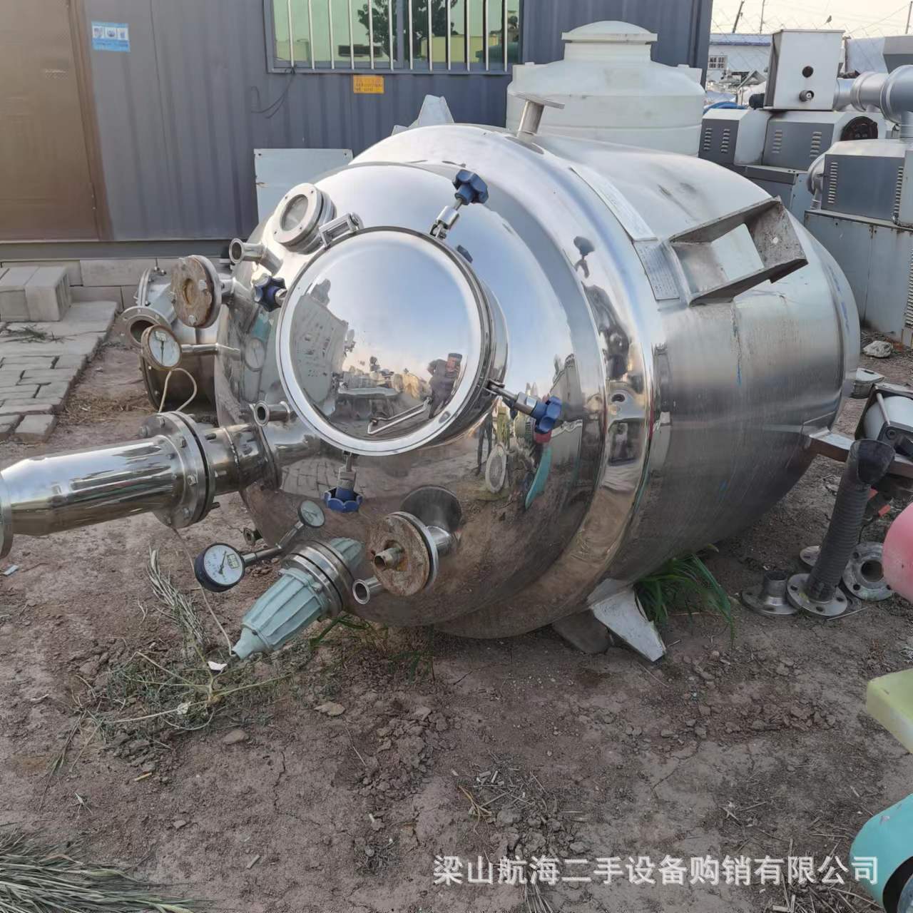 1000L多功能提取罐 多功能提取浓缩设备 提取浓缩机组 浓缩器回收