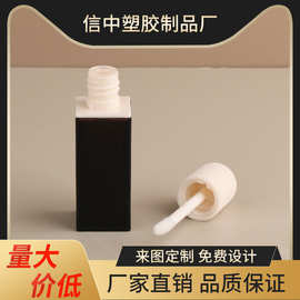 亮面条纹盖唇釉管过光油方形瓶唇彩管彩妆化妆品便携装包材厂批发
