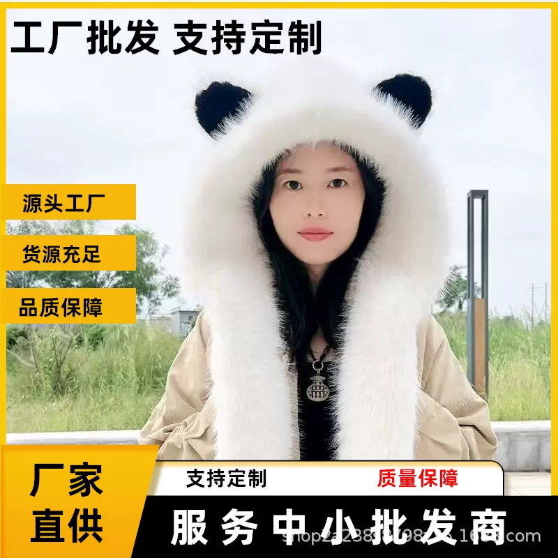 狐狸耳朵帽子围巾一体女冬季保暖帽学生围脖防寒二合一可爱风