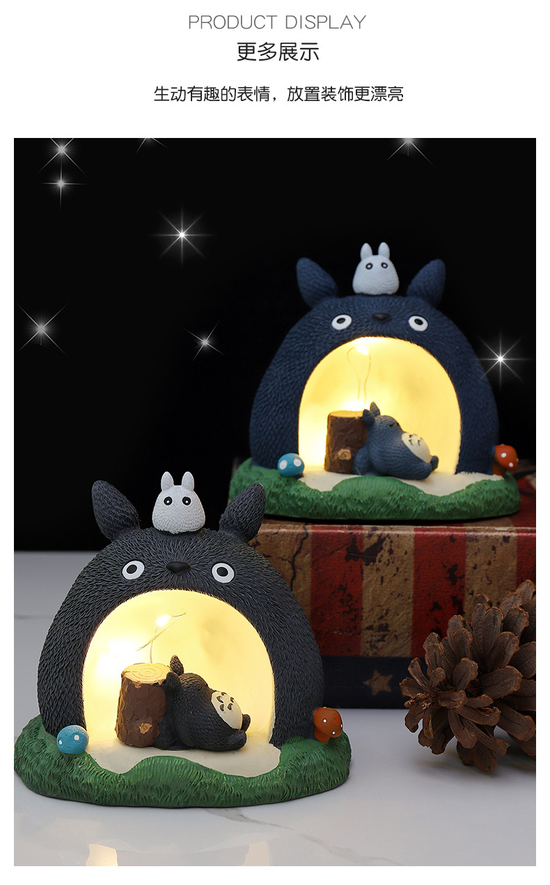 999-8乡间龙猫钱罐灯_06