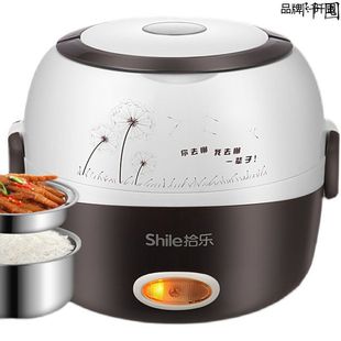 Mini electric lunch box heat preservation work with rice cooking heating rice artifact student bento box rice cooker stainless steel
