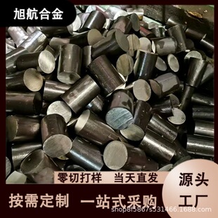 ˾̫�� 20 ��t�u�Ͻ����� ���_�g�͸��g �����O����ĥ���ԭ��