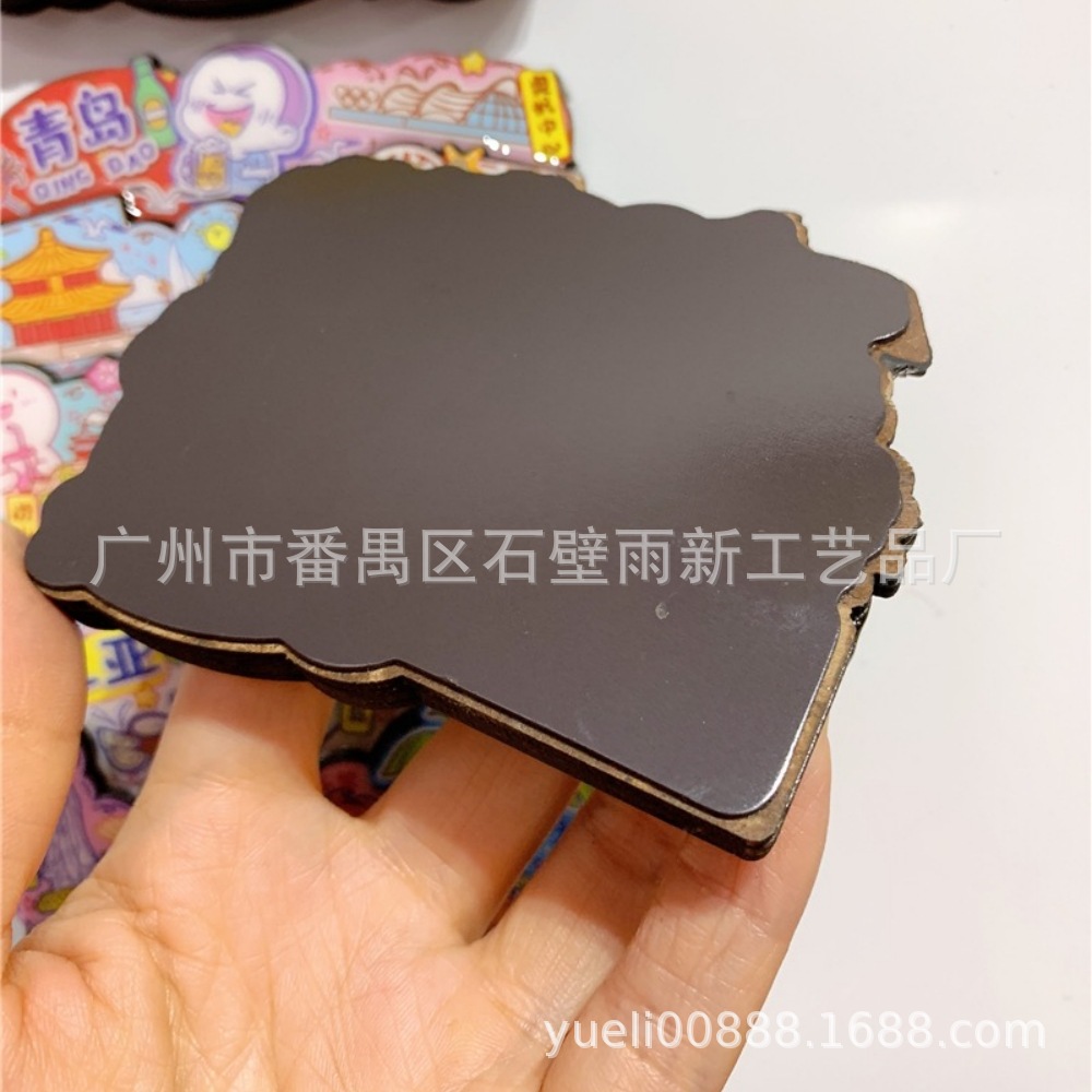 IMG_7973(20230328-165525)