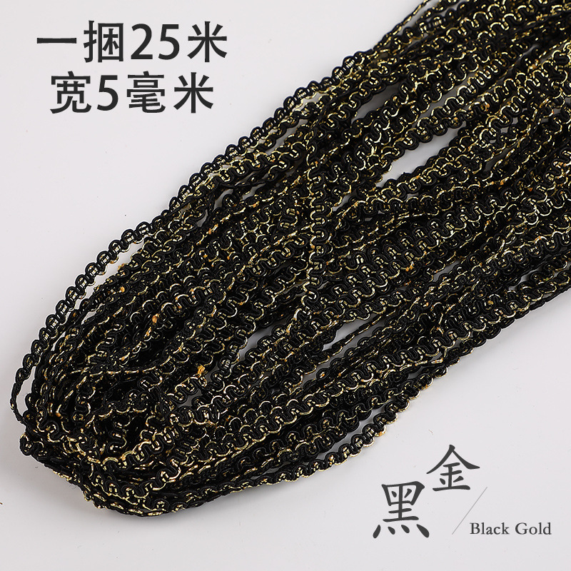 Encaje de onda de 5mm de tipo estadounidense hecho a mano DIY cinta decorativa pequeña curva fina de oro plata accesorios de ropa de encaje