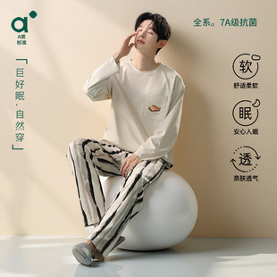 �������½��ޡ���ʿ˯�¼��޴��＾�L��A�2025�¿���⴩�Ҿӷ�
