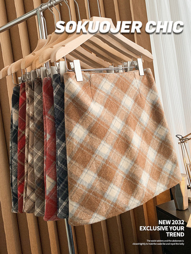 High-quality wool flannel pencil skirt for women, autumn and winter slimming, high-waisted mini skirt for petite women, plus-size A-line skirt