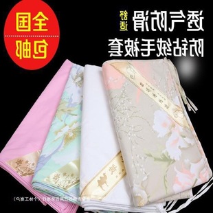 ܶȃđϷ荽që׷qܽqëëëë