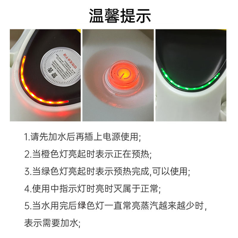 高温高圧蒸気洗浄機家庭用台所洗浄機ソファー家具殺菌消毒自動車服フィルム|undefined