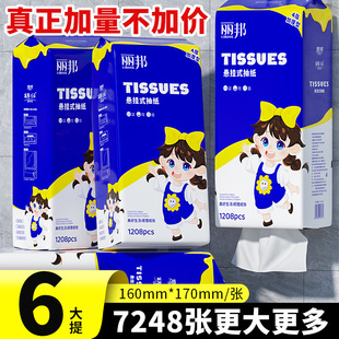 �������ʽ�鼈�Ғ��ȡʽ�l�������ò��ּ��������ƽ���l������