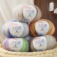 С녈F��z�R��ëë����Ⱦ�u׃ɫ�R��ë�����ֹ���������ë�¾�