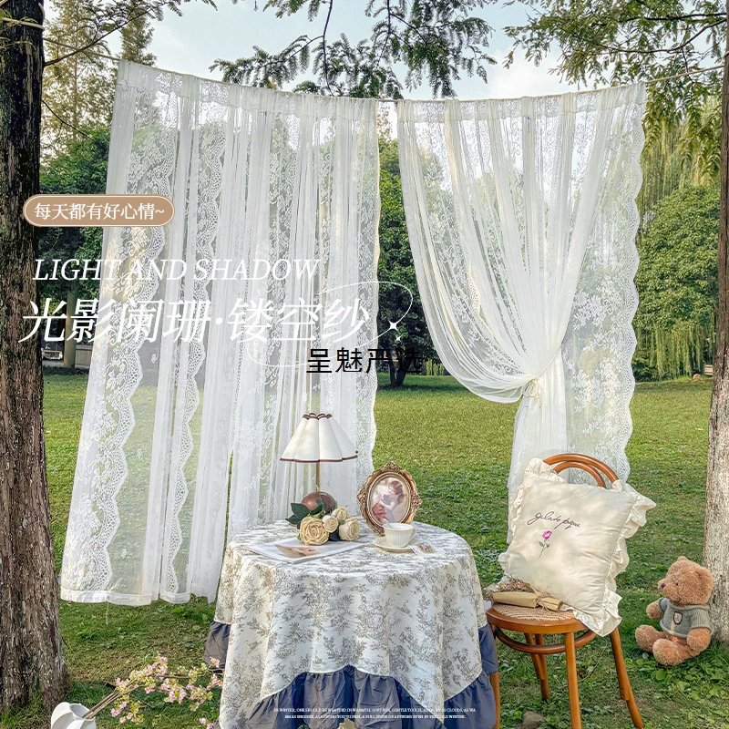 Прозрачная занавеска из французского кружева в пасторальном стиле для пикника на открытом воздухе, оконная занавеска для девочек, телескопическая штанга без сверления, занавеска для дверей витрины спальни для блокировки.