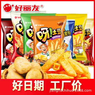 ������ѽ����70g���۷��ѿ��uţ��ζ��l��ͥ�W�t�����ʳ��Y��