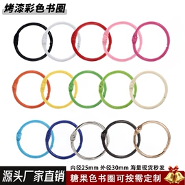 金属工艺品;钮扣;圣诞铃铛