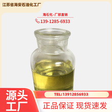 ���|�F؛ �黯��S-80 ˾�P80 ʧˮɽ�洼��������  ˹�P80