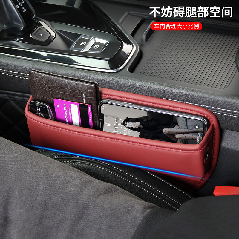 Bolsa de almacenamiento de coche gap caja de almacenamiento coche asiento de control central enchufe multi-función asiento gap caja de almacenamiento image 4