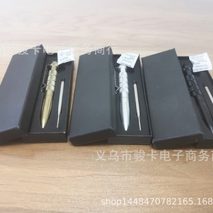 B2��������P�����ƴ��F�������ֹP�u��^���g���l�P