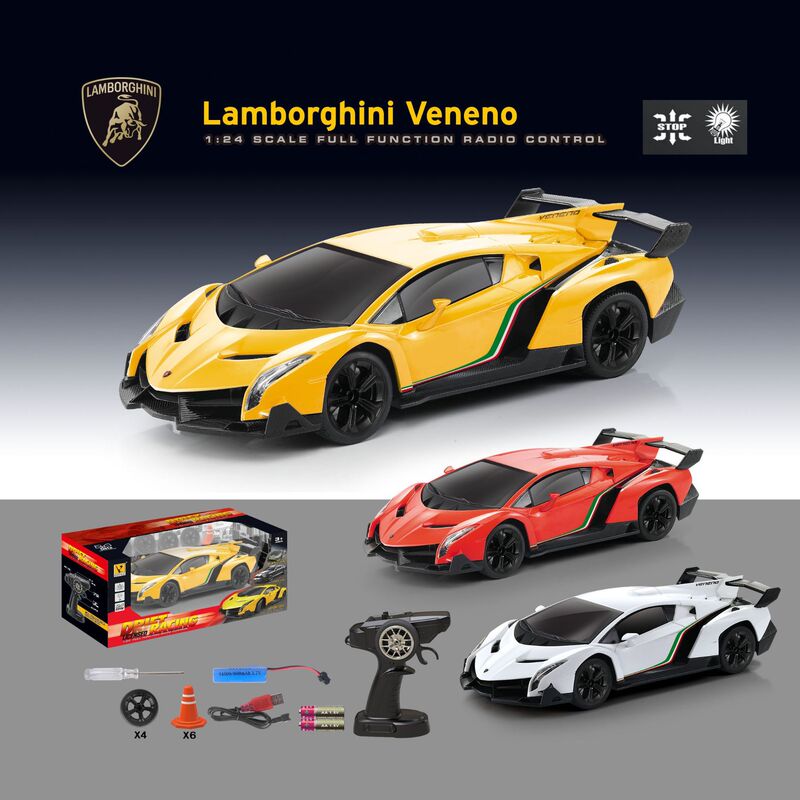 1:24 Lamborghini Remote Control Car High-Speed Shock-Absorbing Racing Sports Car Drift Car Model Racing 1:24 Lamborghini Remote Control Car High-Speed Shock-Absorbing Racing Sports Car Drift Car Model Racing