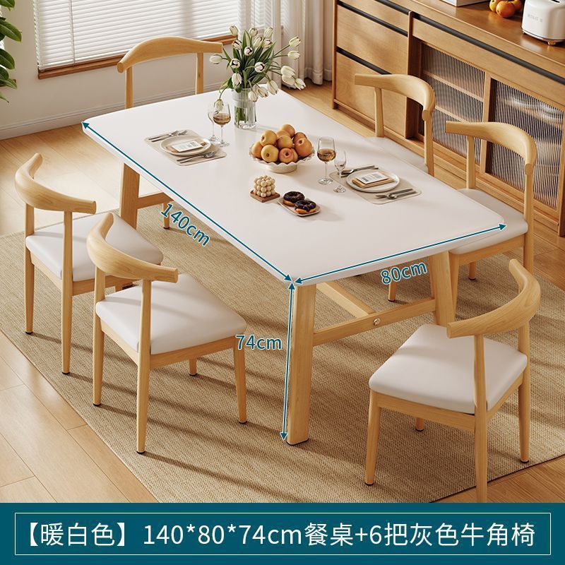 [베스트셀러 조합] 웜화이트 140X80+화이트 크로아상 의자 X6