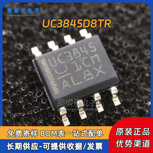 ԭ�b UC3845D8TR UC3845 �NƬSOP-8 AC-DC�������ͷ�����оƬIC