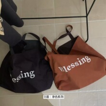 BUQLE have韩国单肩包双面字母布包2025秋季新款大容量托特包女包
