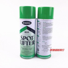 �˱���833��q����ϴ����ˮϴ�·�ȥ�۝n��ϴ���ﲼˇ�͝n��ϴ��