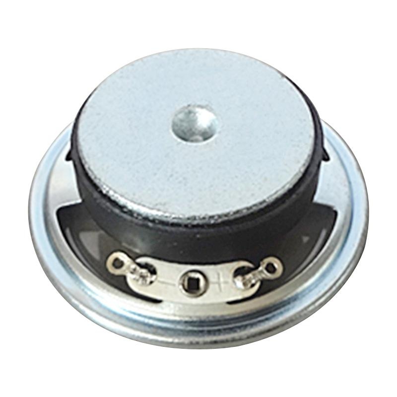 LS50W-20FY-R8 2寸8Ω3W圆形外磁防水IP65高音94dB喇叭扬声器4.9V