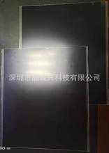 偏光太阳眼镜用偏光板偏光片