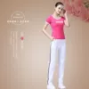 Rose red short sleeve+white pants