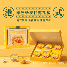 �̕rҬâ��֦��¶��ʳ���I�B���a��ʽ������Ʒ��ʳ��ˮ�ͶY����