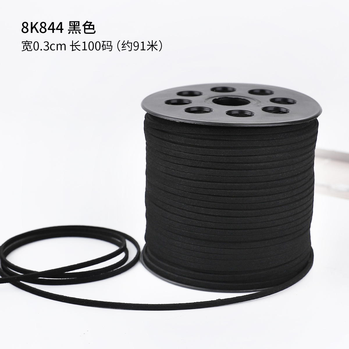 0.3cm cuerda de piel de ciervo gran rollo de cuerdas de lona de seda cinta de regalo caja de regalo embalaje de cinta de colores hecha a mano cuerda de tracción