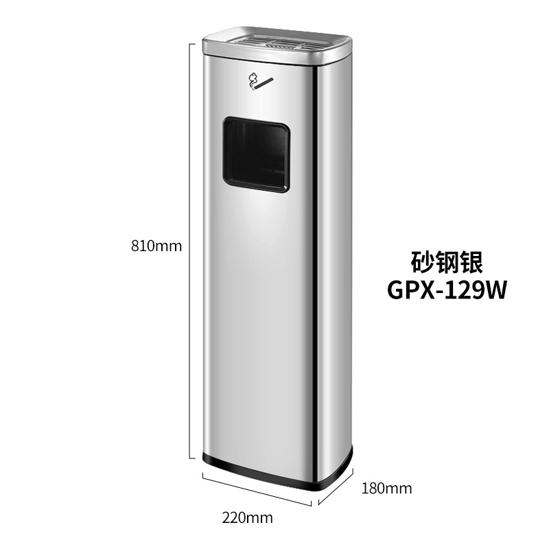 Cubo de ceniza de acero inoxidable negocio aeropuerto columna de ceniza Área de fumadores columna de colilla de cigarrillos Cubo de extinción de humo al aire libre Área de fumadores bote de basura