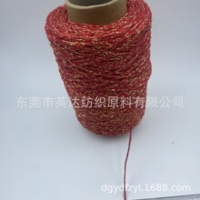 �W����Ď��ֹ���������ñ�Ӿ�DIY�ֹ���ë����߅С���L�������l