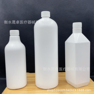 500ml����ƿ 500ml����Һ���bƿ  ��ϴ��ƿ�� ���ۃ�ƿ�� �S����