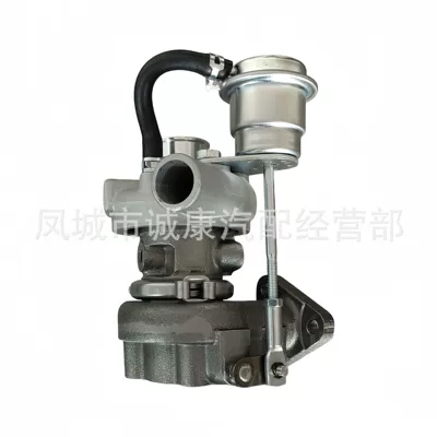 Turbocharger – Supercharger