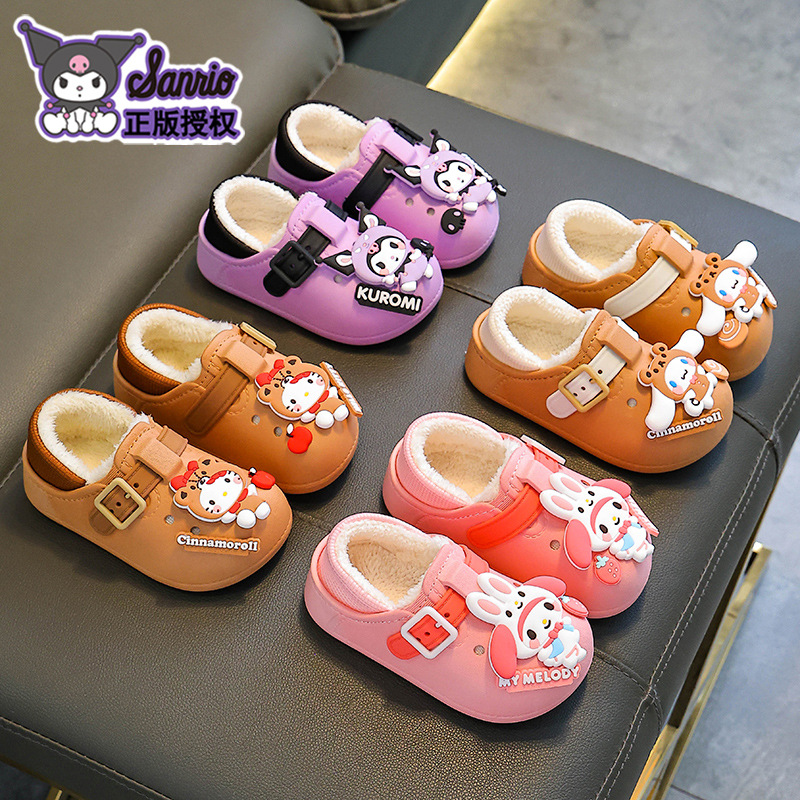 Sanliou bolsas de invierno para niños zapatos de tacones de algodón para niños y niñas calientes con terciopelo Kulomi impermeable zapatillas de algodón para niños caseros