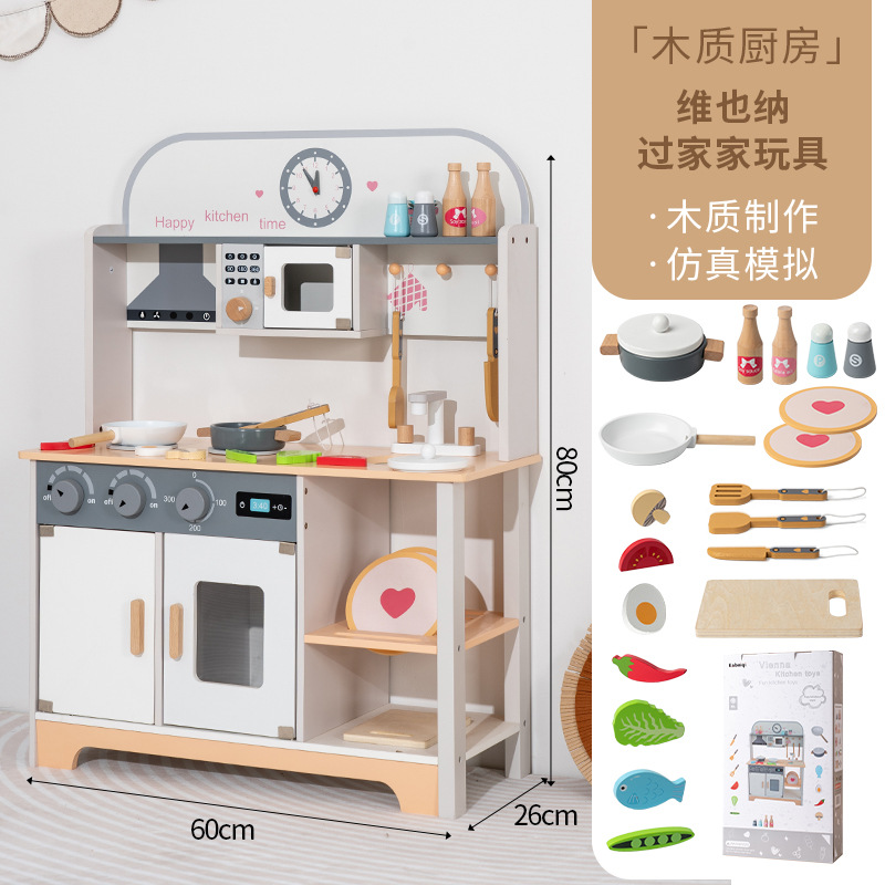 Juego de juguetes de cocina para niños transfronterizos, cocina simulada, cocina, niña, utensilios de cocina para bebés, regalo para niñas