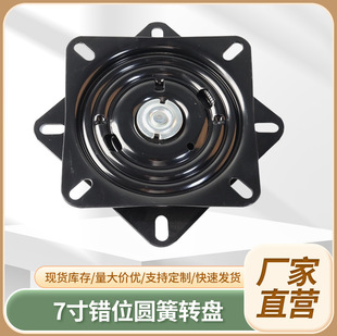 7���eλ�A�ɻ�λ���D�����D�P180�ȏ�λ�k���β����D�P�Ҿ����