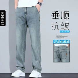 男式休闲裤;男式羽绒服;男式T恤