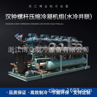 37LGHS2�h�R�ݗU���s�����C�M��ˮ��2�K��